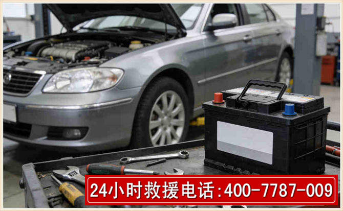 丰满 高温雨天汽车突然没电车辆无法正常行驶该如何处理呢